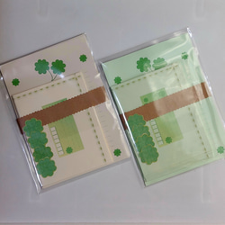 244・レトロデザイン 薬袋 各20枚 計60枚セット ラッピング