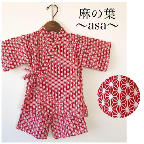 ✨パウスカート マゼンダピンク丈45cm ケイキ 子供 フラダンス