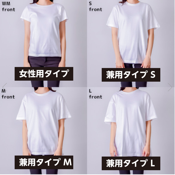 083 黒猫紫陽花 Tシャツ【男女兼用タイプ】 2枚目の画像