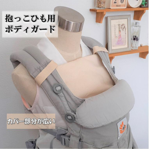 POGNAE MAX抱っこひも・スリング グレー 多機能 ポグネー Pognae