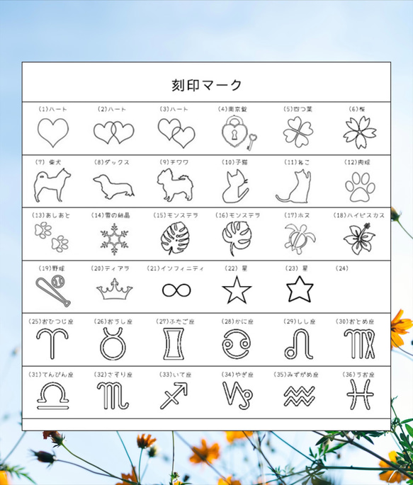 **天使戒指** 鏡面銀，親膚戒指，刻字，刻名字（1件價） 第10張的照片