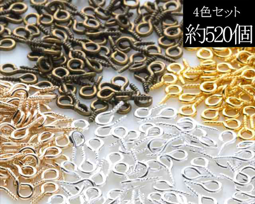 金色のアート用パーツ1969年金メッキフォード置物 金色のアート用パーツ1969年金メッキフォード置物 金色のアート