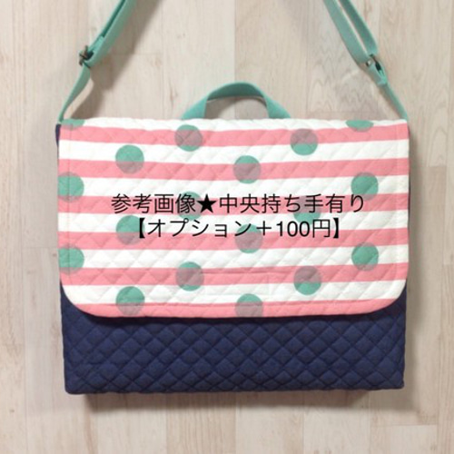 ショルダー型図書袋☆宇宙旅行☆黒系×濃紺デニムキルト 図鑑星座惑星