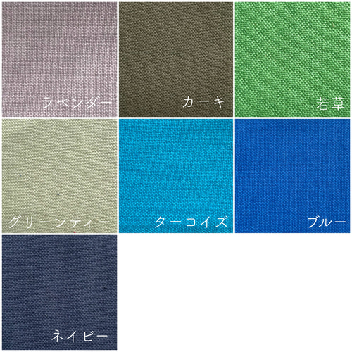 帆布のマルチトートバッグ＊栃木レザー＊2way＊カーキ トート
