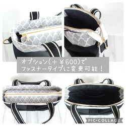 大人可愛い ♡ ピンクレザー と ストライプ の でかりぼんミニトートバッグ 9枚目の画像