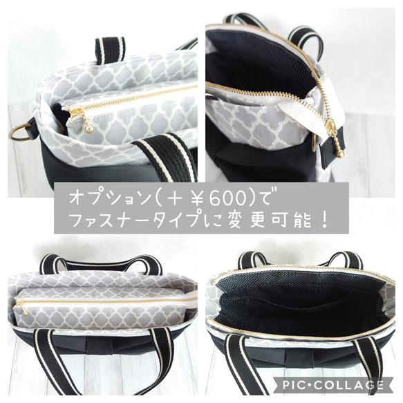 大人可愛い ♡ ピンクレザー と ストライプ の でかりぼんミニトートバッグ 9枚目の画像