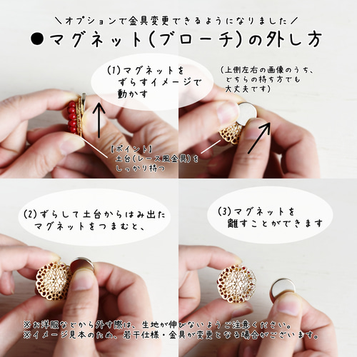 人気No.1【 ブローチ 】赤珊瑚 アンティークレトロなお花 ／赤 還暦