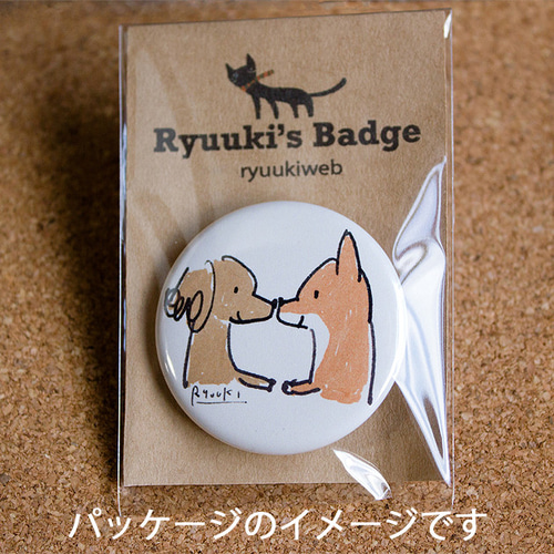 ★匿名配送★ハンドメイド カラフルカラーのロングマフラー オリジナル缶バッチ付き ☆匿名配送☆ハンドメイド カラフルカラーのロングマフラー