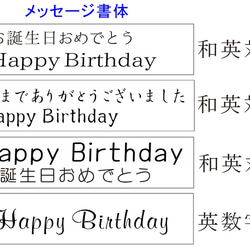 【彫刻 名入れ】ジェットストリーム プライム 3＆1  書きやすい 3ボール+シャープ ボールペンの最高峰 11枚目の画像