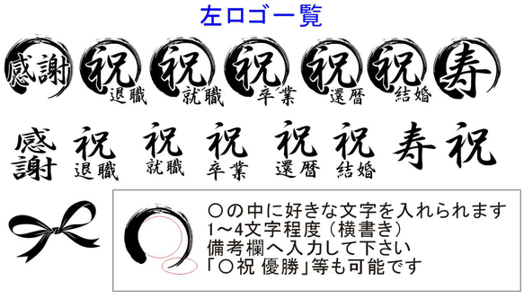 父の日 名入れ ボールペン ジェットストリームプライム 2＆1  2ボール+シャープ　記念日 オフィス 13枚目の画像