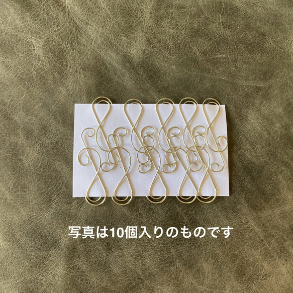 ト音記号  のクリップ １０個入り TC-02≫ ステーショナリ 文房具 パーツ 資材 5枚目の画像