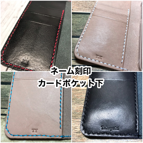 iPhone16 手帳型 スマホケース 栃木レザー ケース ヌメ革 本革 iPhone16 ケース iPhone16e 手帳型 栃木レザー スマホケース