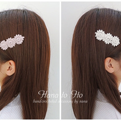 [パッチンピン] 2点セット Antique Lace (pink & light beige) 4枚目の画像