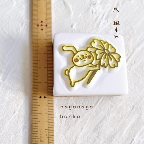 レトロうさぎ お祭り ありがとう 消しゴムはんこ - メルカリ