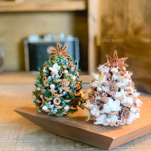 Xmas[松ぼっくりのミニツリー]カラー4種/プリザーブド・ドライフラワー