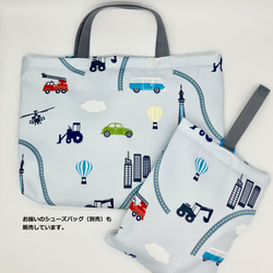 レッスンバッグ プールバッグ　撥水加工生地 手さげバッグ 45×30cm BOYS 10枚目の画像