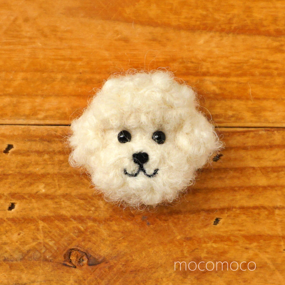 毛氈徽章玩具貴賓犬（白色）☆羊毛氈☆Akakoro☆akatin☆ 第1張的照片