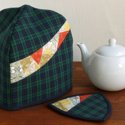 【再販】三角ティーコージーとマットのセット ～暖炉の前で～ グリーン 1枚目の画像