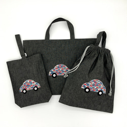 車・自動車 レッスンバッグ・入園グッズ のおすすめ人気通販｜Creema