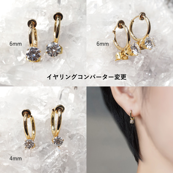 罕見！ 3毫米馬來亞石榴石耳環 - Marlene 第9張的照片