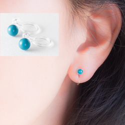 ターコイズブルー イヤリング・ノンホールピアス の人気通販