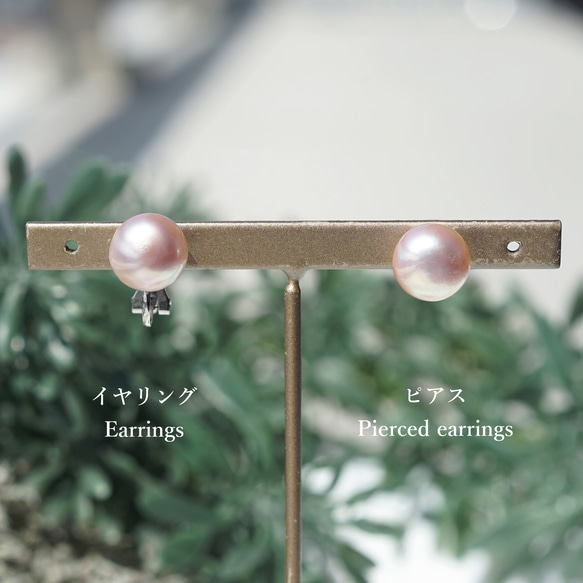 大型天然薰衣草色珍珠醫用級不銹鋼耳環 - 日光榮耀 第7張的照片