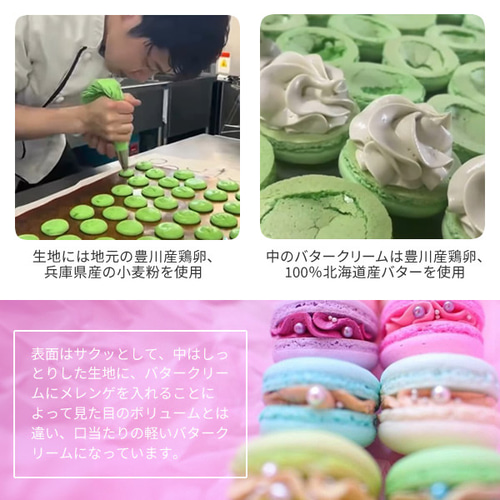 YEOMAN】マカロンスタンド / ビスケットホルダー【シルバー
