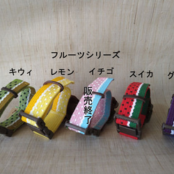 車椅子につける杖ホルダー 5枚目の画像