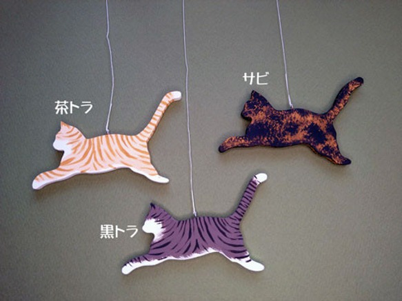 Cat モビール　wood paint３匹 3枚目の画像