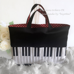 再販87✨本物のピアノみたいなレッスンバッグ｜上品で高級感のある立体