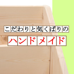 スパイスラック Maki Maple poppo キッチンペーパーホルダー 無塗装 無垢材 小物入れ 卓上 整理 収納 17枚目の画像