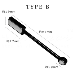 [B] 指甲磁鐵磁鐵棒 第6張的照片