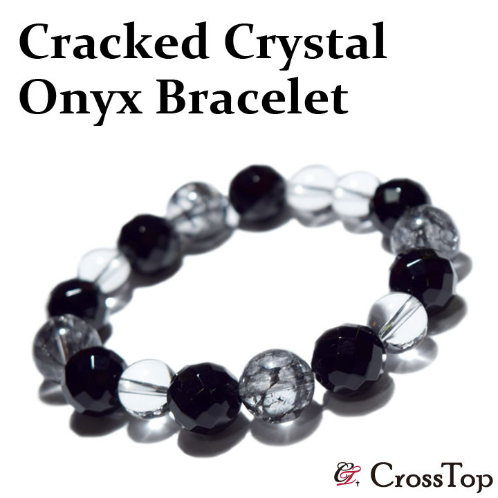 AAAAA 水晶 ブレスレット 天然石 クラック水晶 オニキス 水晶