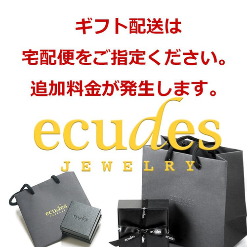 片方【K14受注製作】全体約60mm〜アメリカンピアスK14イエロー