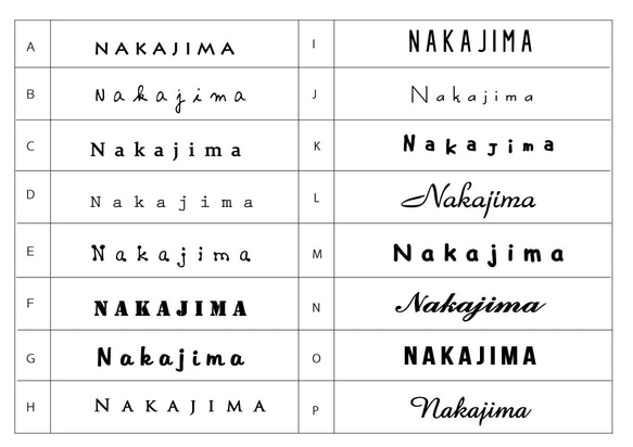 屋外対応＊二世帯OK◎サイズ変更可＊ナチュラル表札＊nature plus＋＊正方形 5枚目の画像