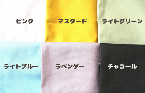 【ｻｲｽﾞｵｰﾀﾞｰ可】巾着袋☆おしゃれくすみカラー×デニム　リボン　フリル 2枚目の画像