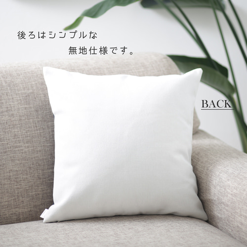 【美品】ウニコ PEDY(ペディ) 猫　2枚セット　45角クッションカバー ウニコ PEDY ペディ クッションカバー 菊池亜希子 リンネル