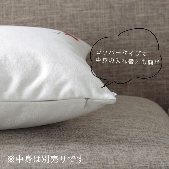 クッションカバー 45×45cm マンチカン Ginny & I 猫 jubileecushionpt006 5枚目の画像