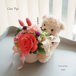 【Creema限定】Bearピピからの贈り物☆ピンク☆クリアケース入り 1枚目の画像