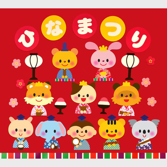 動物イラスト ピンクボックス 小物入れ 壁飾り 【公式通販】