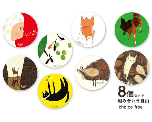 選べる缶バッジ8個セット【お好きな絵柄で組み合わせ自由】 その他