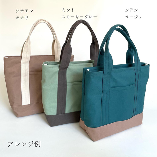 8号帆布の2wayトートバック Sサイズ グレー トートバッグ