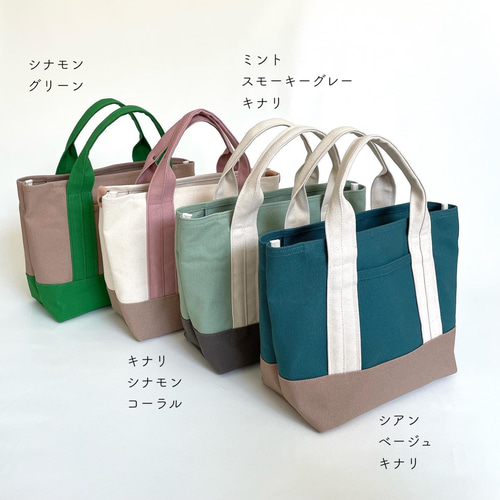 トートバッグ グレー ♡ JIB バケツトートバッグ SSサイズ BKSS グレー×アイボリー