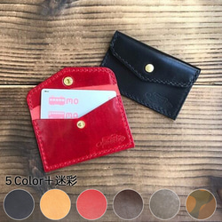 パズドラウェハース　アテナ　超絶レア　プレゼント　当選通知書　封筒付き パズドラウェハース アテナ 超絶レア プレゼント 当選通知書 封筒付き