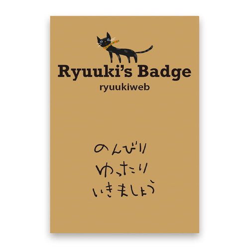 オーダーページ 柴犬 缶バッジ ハンドメイド Number679.柴犬】缶バッジセット - メルカリ