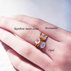 レインボームーンストーン6mmのオーバルファセット爪留めリング・縦横可　～蒼い月 8枚目の画像