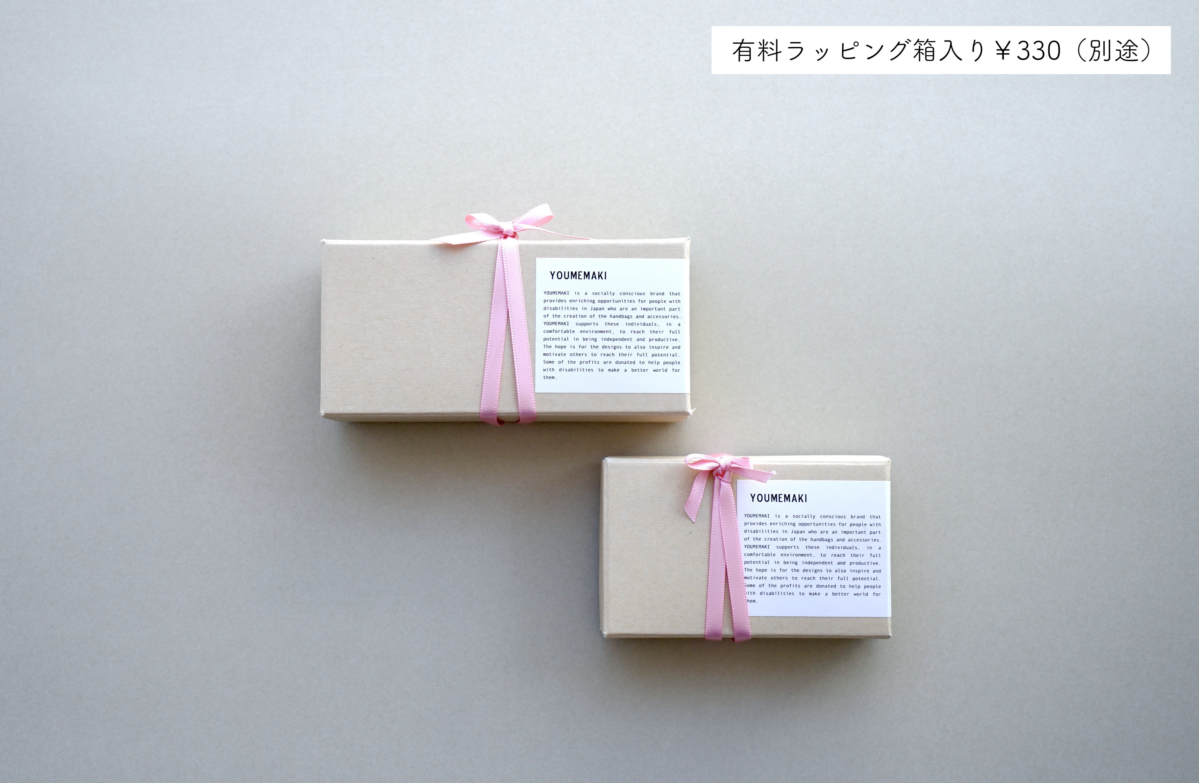 本革リボンヘアゴム アースカラー