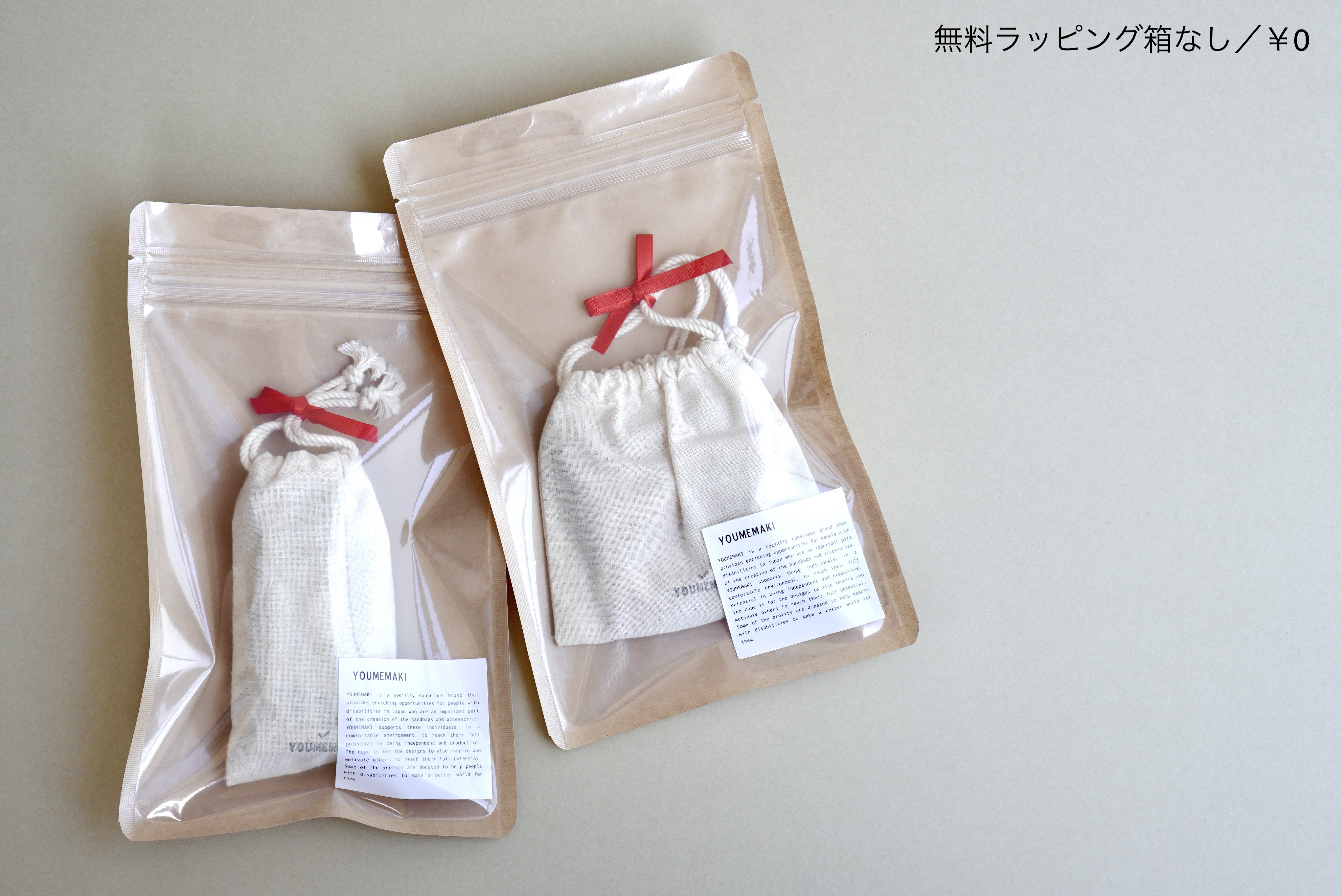 本革リボンヘアゴム アースカラー