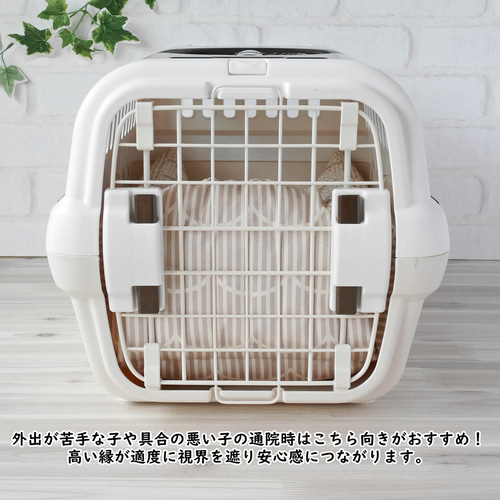再販×10【受注制作品】キャリークッションクレートクッション