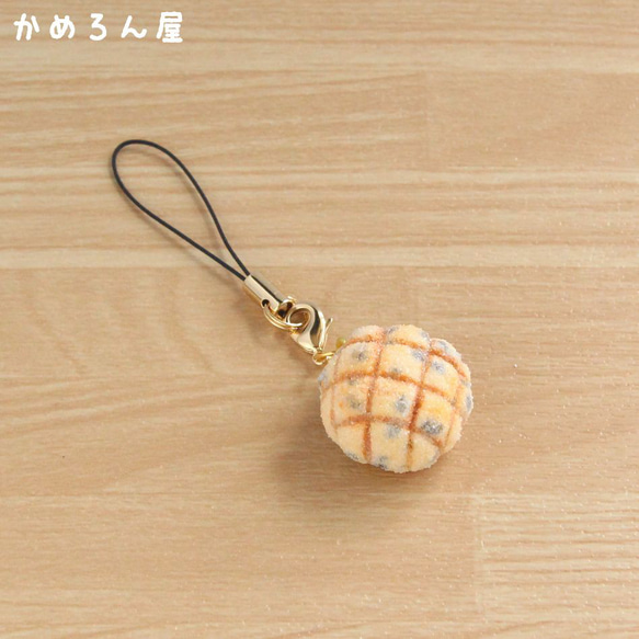 チョコチップメロンパンのストラップ 携帯ストラップ かめろん屋 通販